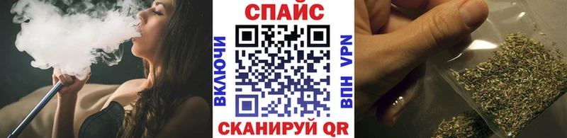 БУТИРАТ 99%  Новороссийск 