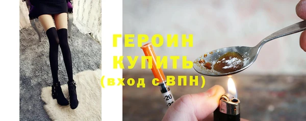 мефедрон мука Бугульма