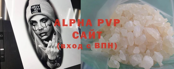 СК Богданович