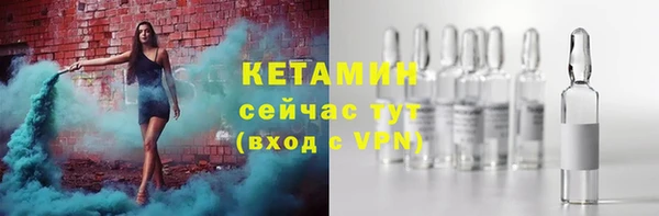 мефедрон мука Бугульма
