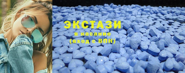мефедрон мука Бугульма