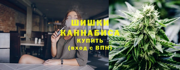 мефедрон мука Бугульма