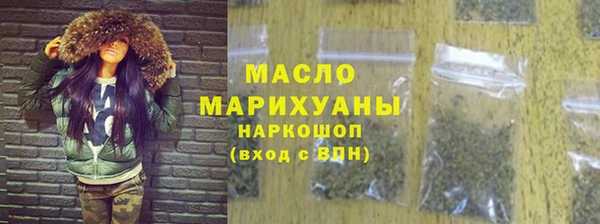 а пвп мука Богородицк
